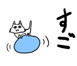 nyaaanstamp2 sticker #12644440