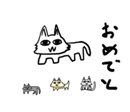 nyaaanstamp2 sticker #12644441