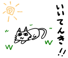 nyaaanstamp2 sticker #12644442