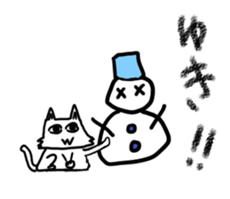 nyaaanstamp2 sticker #12644444