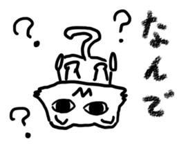 nyaaanstamp2 sticker #12644451