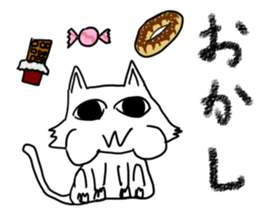 nyaaanstamp2 sticker #12644452