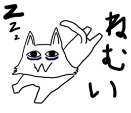 nyaaanstamp2 sticker #12644455