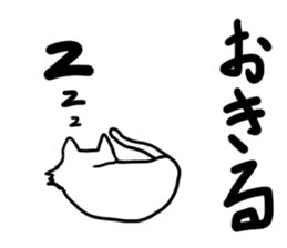 nyaaanstamp2 sticker #12644456