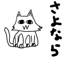 nyaaanstamp2 sticker #12644457