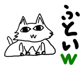 nyaaanstamp2 sticker #12644458