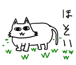 nyaaanstamp2 sticker #12644459