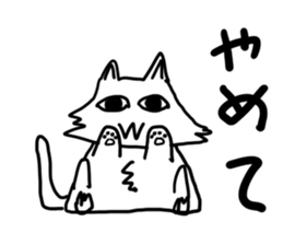 nyaaanstamp2 sticker #12644461