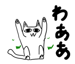 nyaaanstamp2 sticker #12644462