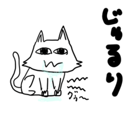 nyaaanstamp2 sticker #12644463