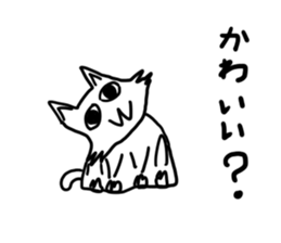 nyaaanstamp2 sticker #12644465