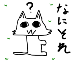 nyaaanstamp2 sticker #12644466