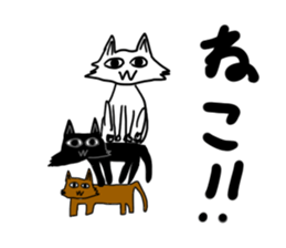 nyaaanstamp2 sticker #12644467