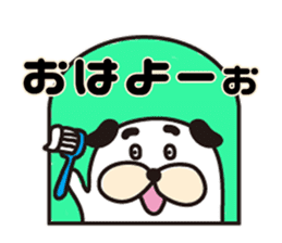 inuo with friends sticker #12644510