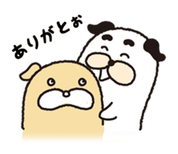 inuo with friends sticker #12644522