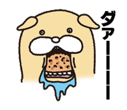 inuo with friends sticker #12644532