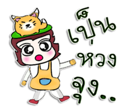 Hi! My name is Tanaka.^___^ sticker #12644591