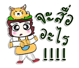 Hi! My name is Tanaka.^___^ sticker #12644592