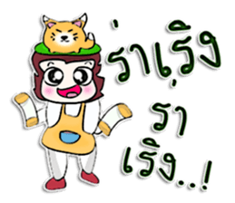 Hi! My name is Tanaka.^___^ sticker #12644593