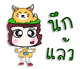 Hi! My name is Tanaka.^___^ sticker #12644598