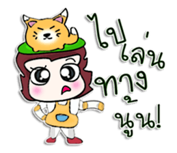 Hi! My name is Tanaka.^___^ sticker #12644599