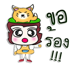 Hi! My name is Tanaka.^___^ sticker #12644601