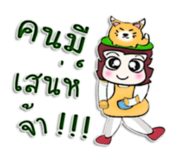 Hi! My name is Tanaka.^___^ sticker #12644603