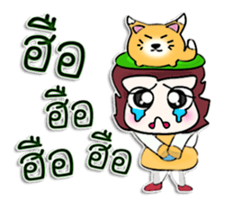 Hi! My name is Tanaka.^___^ sticker #12644606