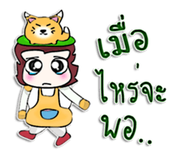 Hi! My name is Tanaka.^___^ sticker #12644607