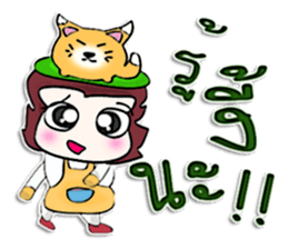 Hi! My name is Tanaka.^___^ sticker #12644611