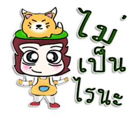 Hi! My name is Tanaka.^___^ sticker #12644612