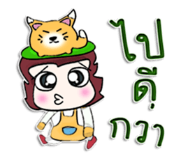 Hi! My name is Tanaka.^___^ sticker #12644613