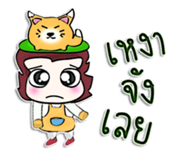 Hi! My name is Tanaka.^___^ sticker #12644614