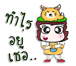 Hi! My name is Tanaka.^___^ sticker #12644615