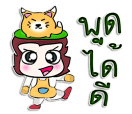 Hi! My name is Tanaka.^___^ sticker #12644616