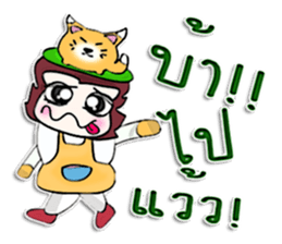 Hi! My name is Tanaka.^___^ sticker #12644617