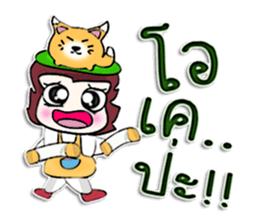 Hi! My name is Tanaka.^___^ sticker #12644621