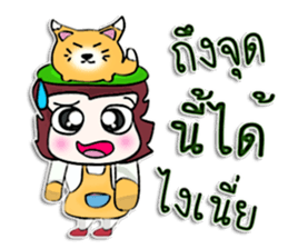 Hi! My name is Tanaka.^___^ sticker #12644627