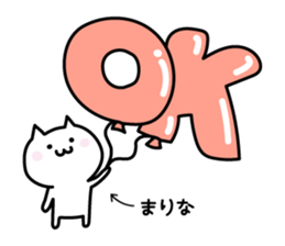 Cute Cat "Marina" sticker #12644642