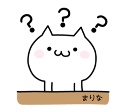 Cute Cat "Marina" sticker #12644659