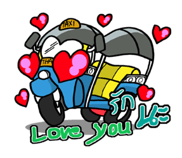Exceed tuk tuk sticker #12644830