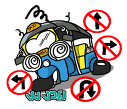 Exceed tuk tuk sticker #12644833