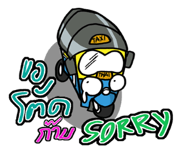 Exceed tuk tuk sticker #12644835