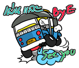 Exceed tuk tuk sticker #12644839