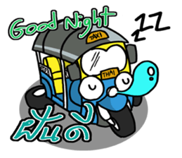 Exceed tuk tuk sticker #12644842
