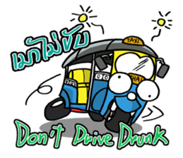 Exceed tuk tuk sticker #12644848