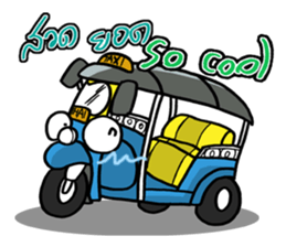 Exceed tuk tuk sticker #12644853