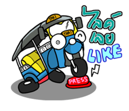 Exceed tuk tuk sticker #12644855