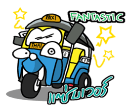 Exceed tuk tuk sticker #12644858