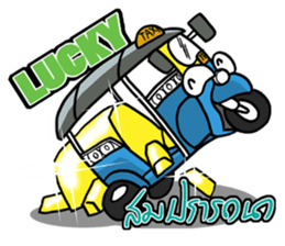 Exceed tuk tuk sticker #12644864